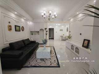 pZ ݷɾ f bδס63.8f